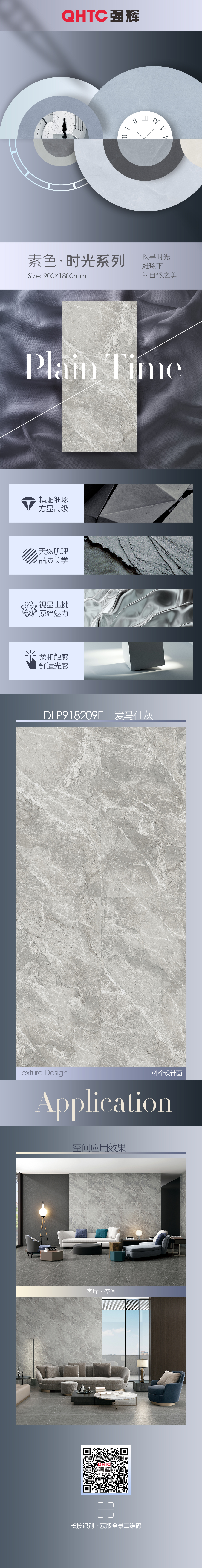 爱马仕灰 DLP918209E(图1)