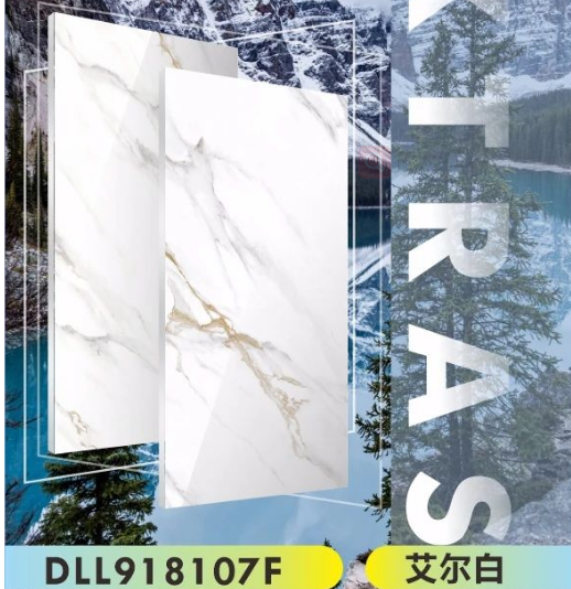 花季传媒视频播放软件新品推荐 | 艾尔白：色调如雪山静美，营造出美好的诗意空间