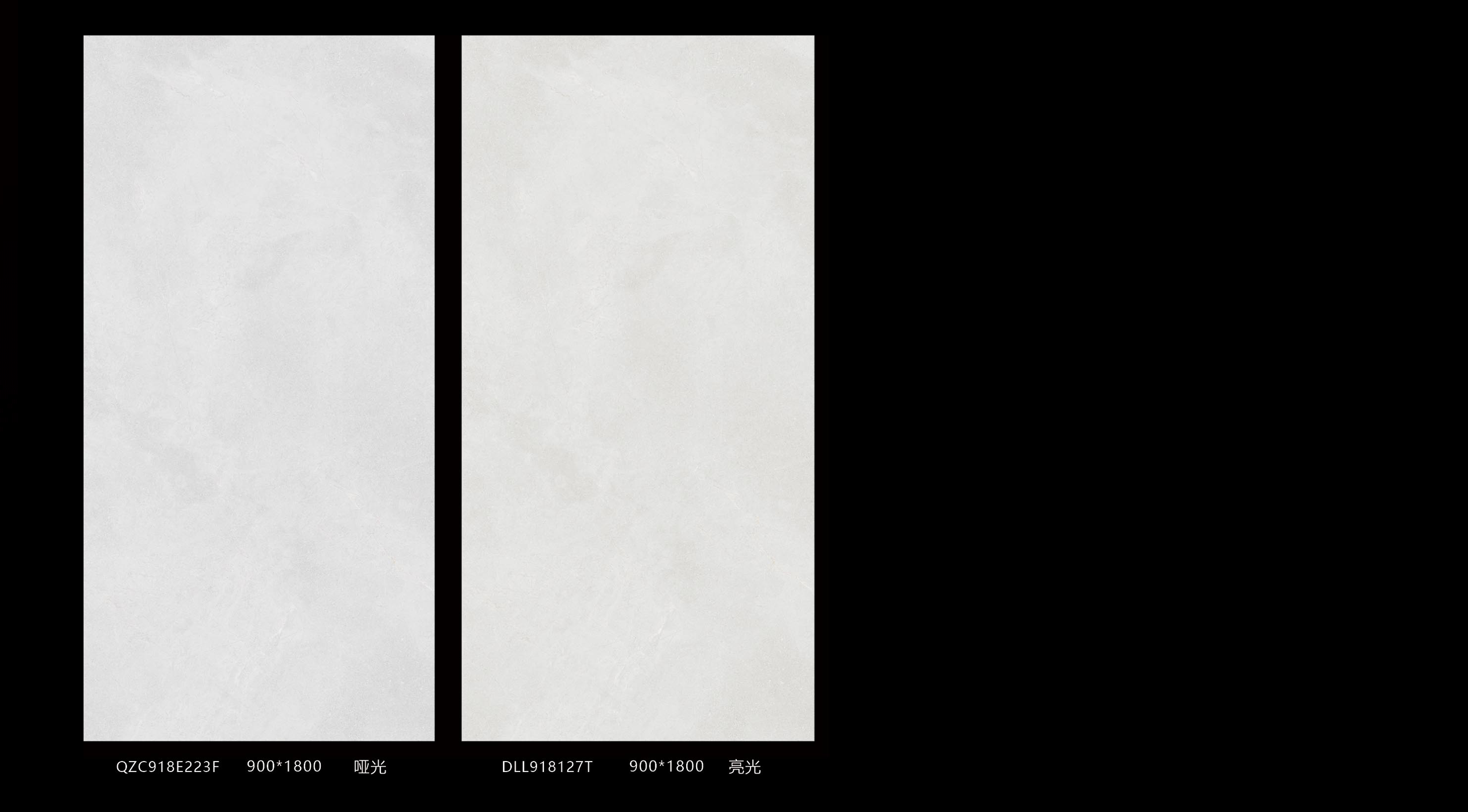 QZC918E223F、DLL918127T