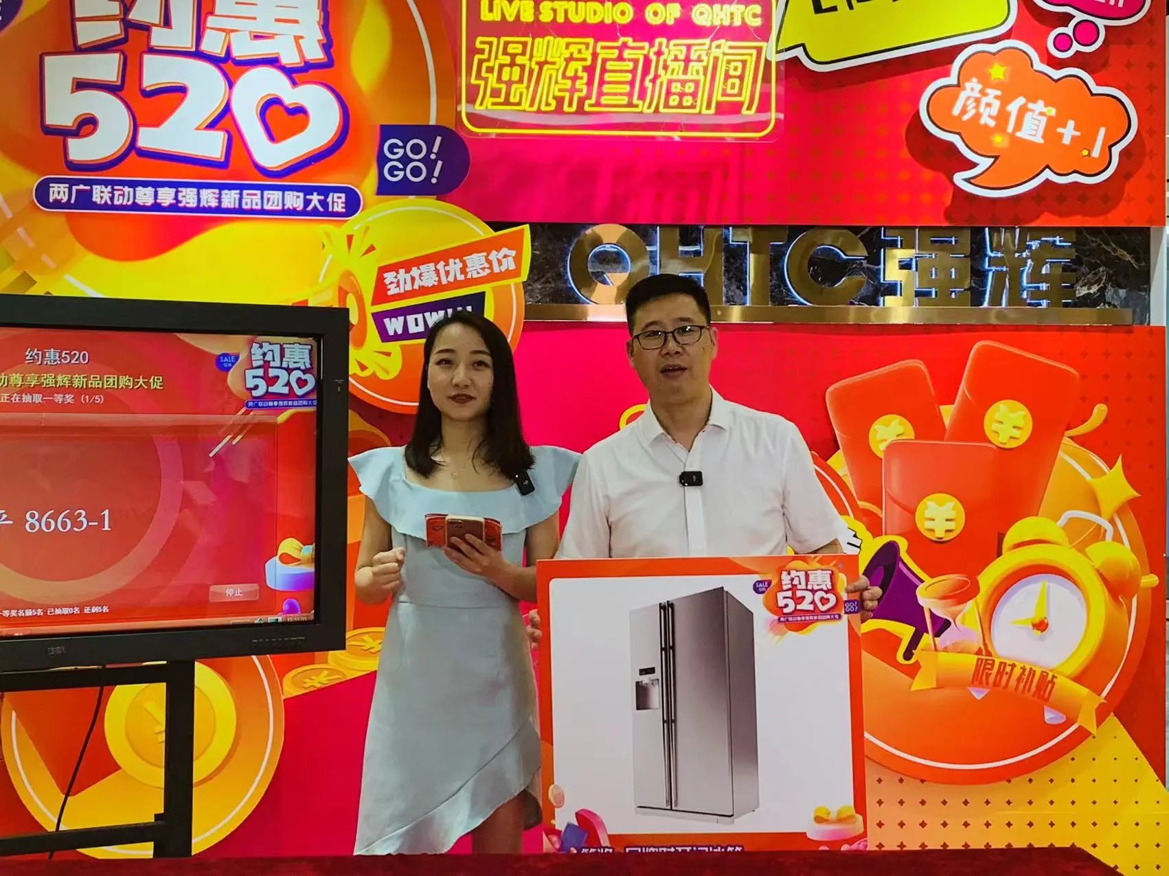 砥砺奋进 | 花季传媒视频播放软件精工瓷砖2023年大事记盘点(图12)