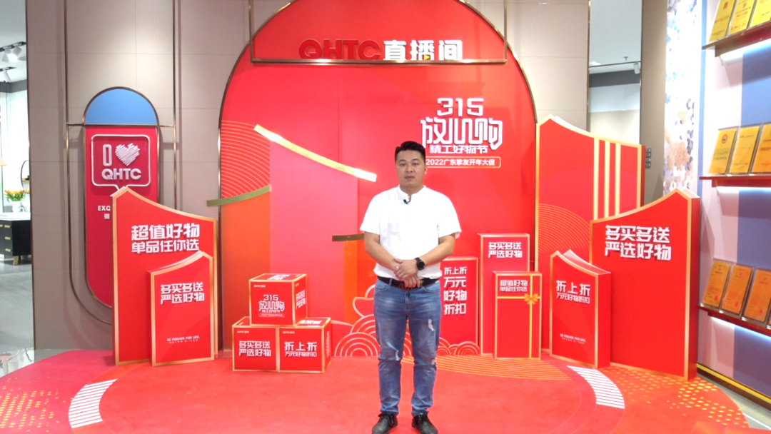 挚友放心购丨315广东线上直播团购圆满完成！(图9)