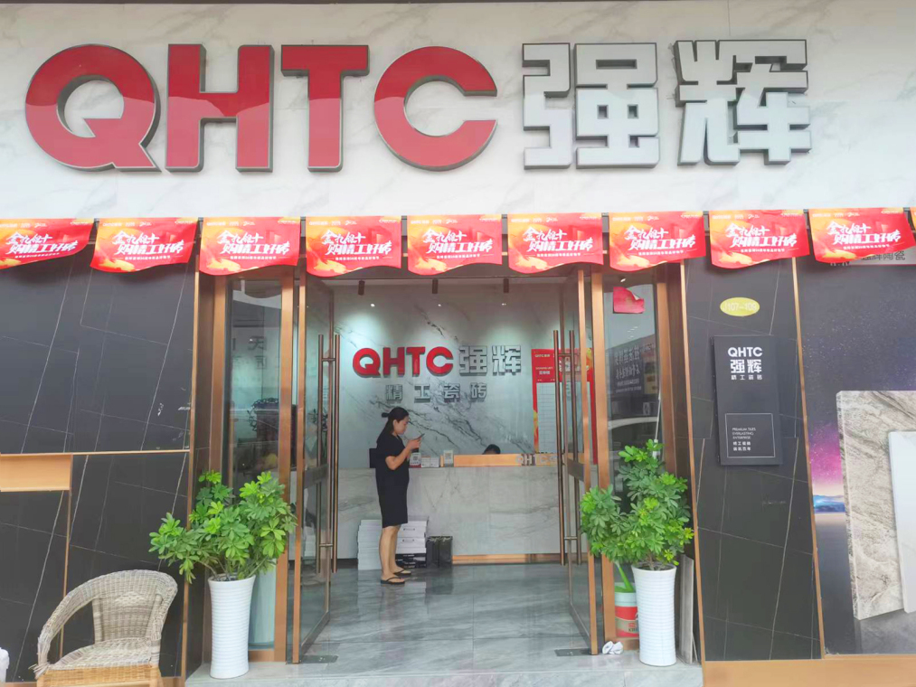 金九银十 | 花季传媒视频播放软件20周年新品好物节第二阶段火热进行(图4)