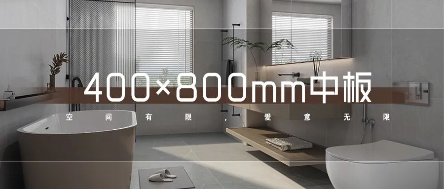 花季传媒视频播放软件×设计师阿爽 | 产品推荐官，教您选好砖(图24)